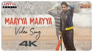 Maayya Maayya Video Song  Majili Video Songs  Naga Chaitanya Samantha Divyansha Kaushik [upl. by Relda]