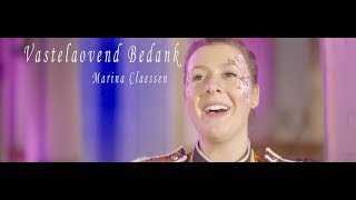 Marina Claessen  Vastelaovend bedank  LVK 2019 [upl. by Eatnoed]