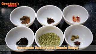 Kerala Garam Masala Recipe Video  Homemade Garam Masala [upl. by Grannia493]