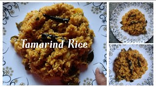 Tamarind Rice Recipe Simple and tasty south indian recipe [upl. by Church]