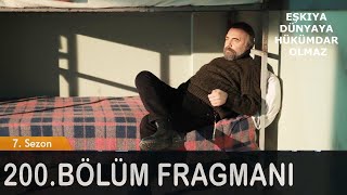 Eşkıya Dünyaya Hükümdar Olmaz  Yeni Sezon Fragmanı [upl. by Welles]