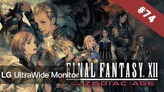 74 UltraWide FINAL FANTASY XII THE ZODIAC AGE  The Imperial City of Archades [upl. by Adnohrahs]