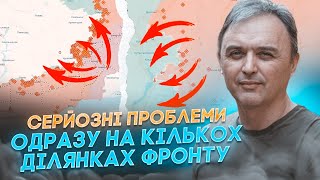 💥ЛАПІН 200 тисяч солдатів рф ПІДУТЬ В АТАКУ  є кілька напрямків На Курщині у ЗСУ серйозні втрати [upl. by Wickman71]