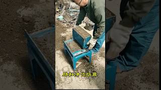 Mechanical vibration table brick making machine [upl. by Tatia378]