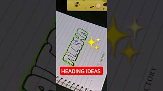 Heading  Title ideas for notes and journals shorts [upl. by Leasia905]