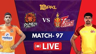 PKL Live  Pro Kabaddi Live  Puneri Paltan vs Telugu Titans Live  kabaddi Live  PKL 10 [upl. by Iggie]