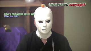 Japan Video Gaki No Tsukai Batsu Game No Laughing Detective Agency Itao Itsuji [upl. by Eidnam]