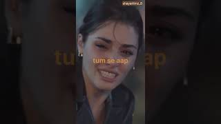 Kaha tha naa mohabbat barbaad  shayari statshayaristatus breakupshayarisad [upl. by Aisinut432]