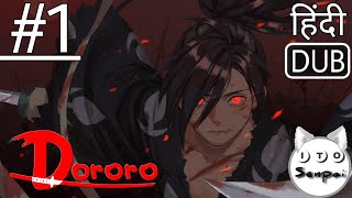 Dororo Episode 1 Hindi Dubbed by ITo SenPai [upl. by Shel]