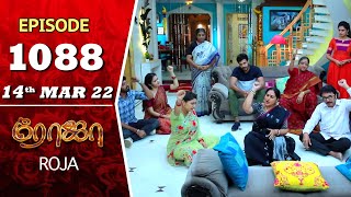 ROJA Serial  Episode 1088  14th Mar 2022  Priyanka  Sibbu Suryan  Saregama TV Shows Tamil [upl. by Nujra]