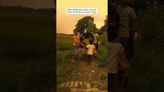 Yad bahut Aate Hain gujre Jamane Dosti bhojpurimusic bhojpuri song viralsong [upl. by Ylus]