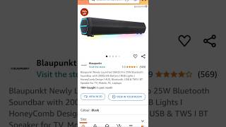 Blaupunkt 25W  ₹1499 [upl. by Sheepshanks]