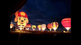 Balloons Over Rockbridge Foggy displays and Glows [upl. by Musetta]