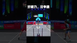 NO NO NO Fault VS NO Fault What happened 到底发生了什么！让世界第一们崩溃大喊！badminton [upl. by Nagud]