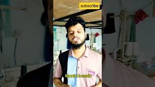 কৃষ্ণচূড়ার গাছে নাম দুটো আজও আছেll Monir Hossain ll trending song newsong shorts shortesong [upl. by Emmi]