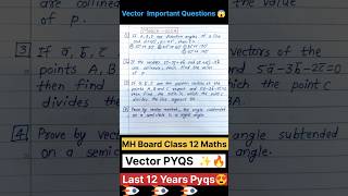 Vector Important Questions Class 12 Vector pyqs  Vectors pyqsmaths class12maths vector pyq [upl. by Mad]