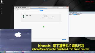 02 iphone6s Flash error 1 basebrand chip [upl. by Flodur220]