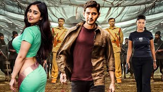 Vaigai Express  New Released South Indian Movie In Hindi  South Dubbed Movie  Action Movie [upl. by Hardwick772]