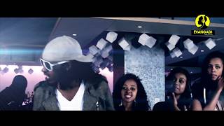 Ellias Hussen Ella Man  Tiblaw Biren New Ethiopian Music Official Video [upl. by Elleved233]