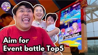 Pokémon Gaolé ep21 Aim for Event battle TOP5 [upl. by Cosmo]