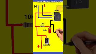 Without transformer ac to DC convert circuit diagram ytshorts [upl. by Anilos]