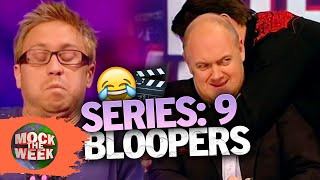 Mock The Week Series 9 Unseen Bits Highlights amp Bloopers  Mock The Week Compilation [upl. by Odetta]