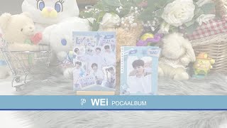 💝UNBOXING WEi POCAALBUM │ LOVE2YOU POCAALBUM [upl. by Silvie]