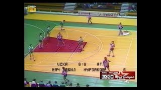 1991 CSKA Moscow  Atletico Madrid 2220 Handball European IHF Cup 14 final [upl. by Espy]