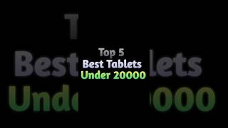 Top 5 Best Tablets Under ₹20000 In 2024  Best TAB Under 20000 For Students In 2024 [upl. by Atonsah617]