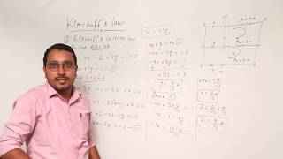 Kirchoffs Lawwith numericals12th class By Ashish Gaur [upl. by Divadnahtanoj]