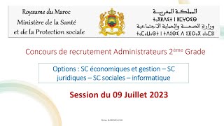 Concours de recrutement Administrateurs 2ème Grade Session du 09 Juillet 2023 [upl. by Derry]