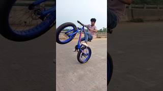 Fat bike whilly⚡⚡ cyclestunt ytshorts trending viralvideo [upl. by Enar465]