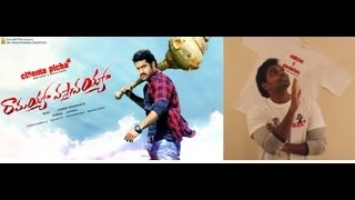 Ramayya Vasthavayya Cinemapicha review [upl. by Carlyn531]