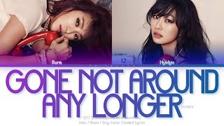 SISTAR19 씨스타19 있다 없으니까 Gone Not Around Any Longer Color Coded Lyrics HanRomEng [upl. by Sirod325]