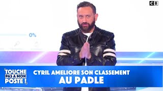 Padle  le nouveau classement des joueurs est sorti [upl. by Lydon704]