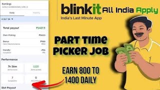 Blinkit Picker Onboarding App  Blinkit Picker Packer Job  Blinkit Picker Onboarding [upl. by Ahmar]