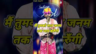 Mai Tumko Sat Janam Tak Pyar Karungi। Indian Idol Comedy Performance। indianidol14 comedy short [upl. by Jacquelynn]