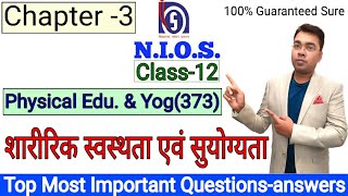 NIOS  Physical Ed amp Yog373  Chapter3 [upl. by Ealasaid]