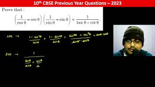 Prove that  1 cos theta  cos theta  1 sin theta  sin theta  1  tan theta  cot theta [upl. by Sybille]