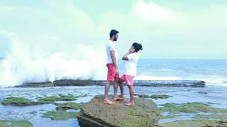 Hangi Hangi Ebikam Kala හැංගි හැංගි එබිකම් කළා [upl. by Karin]