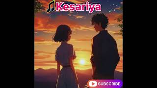 Kesariya Brahmastra  Sing with Jems  Cover  Arijit Singh  Song [upl. by Vevine773]