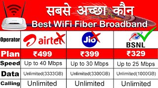 Best WiFi In 2024 best fiber broadbandbroadband plansbsnl broadbandairtel broadbandairtel fiber [upl. by Nniuqal]