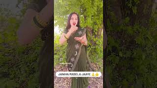 hay baithi na pass meinvideo ko dekhne ke liye like aur subscribe Karen ❤️❤️😍 [upl. by Renat]