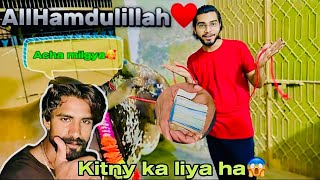 AllHamdulillah♥️Finally Qurbani ki cow 🐮 khareed Li🐂Bakra Eid vlog familyvlog funnypranks comedy [upl. by Lampert]