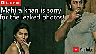 Mahira Khan GUILTY Coz Of Leaked Pics With Ranbir Kapoor [upl. by Leroj]