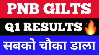 pnb gilts q1 results  pnb gilts share analysis  pnb gilts share news today  Vitaadhalm7876 [upl. by Etnwahs]