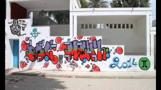 غرامي كبير bac math lycée el omran 2013 2014 [upl. by Fuller]