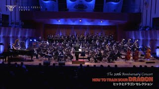 ヒックとドラゴン How to Train Your Dragon BRASS EXCEED TOKYO 20th anniversary concert [upl. by Adrahc]