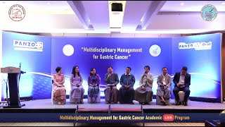 quotMultidisciplinary Management for Gastric Cancerquot Academic Live Program [upl. by Paza693]