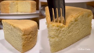 CHIFFON CAKE Basic recipe [upl. by Luba]